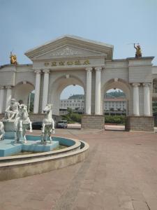 中国酒都温泉